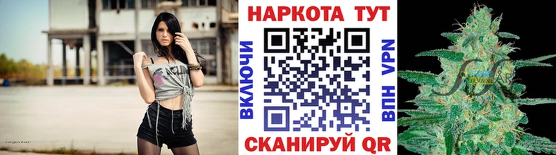 Купить закладку ГАШИШ  Меф мяу мяу  Верхний Тагил