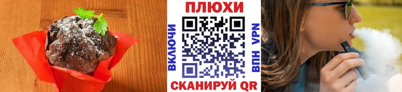 Купить закладки  Верхний Тагил  Canna-Cookies конопля 