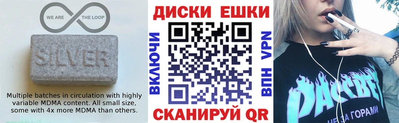 Купить  Верхний Тагил  ЭКСТАЗИ бентли 
