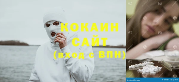 марки lsd Каменка