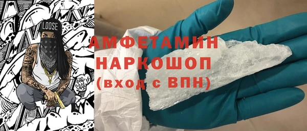 мефедрон VHQ Карталы