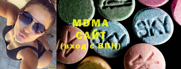 марки lsd Каменка