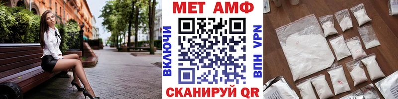 Купить закладки  Верхний Тагил  Первитин винт 