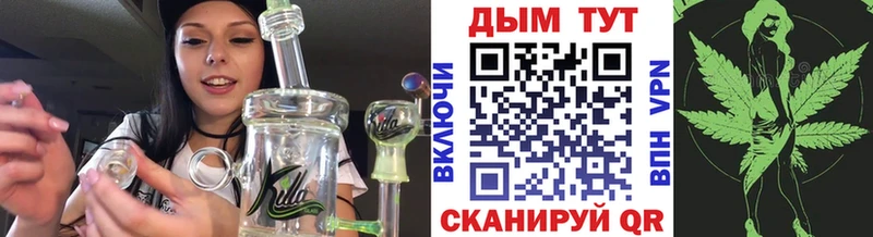 Бошки Шишки тримм  Купить  Верхний Тагил 